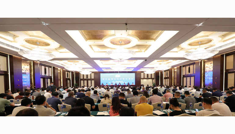 不忘监理初心 狠抓质量安全 赢得社会信任 —— 中国建设监理协会主办四川省质监协会协办的“项目监理机构经验交流会”在四川成都隆重召开
