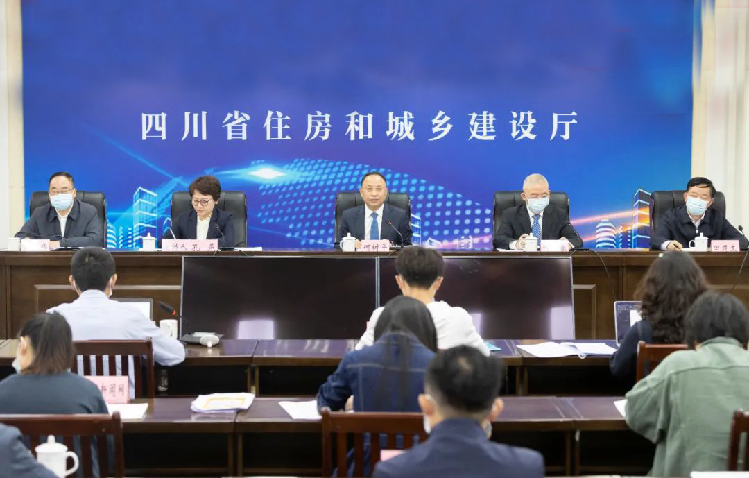 住房城乡建设厅召开全省城镇燃气安全排查整治工作新闻通气会