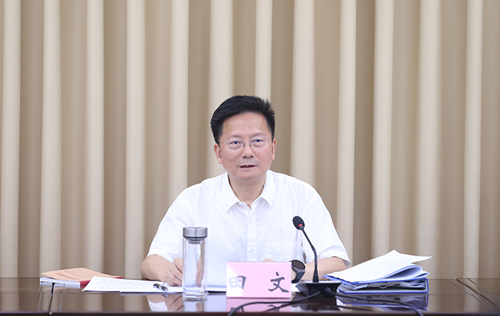 住房城乡建设厅召开厅安委会2022年第三次全体成员会议